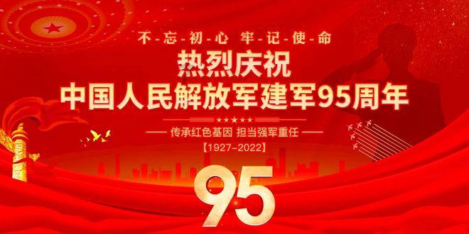 蜡笔小新大逃杀