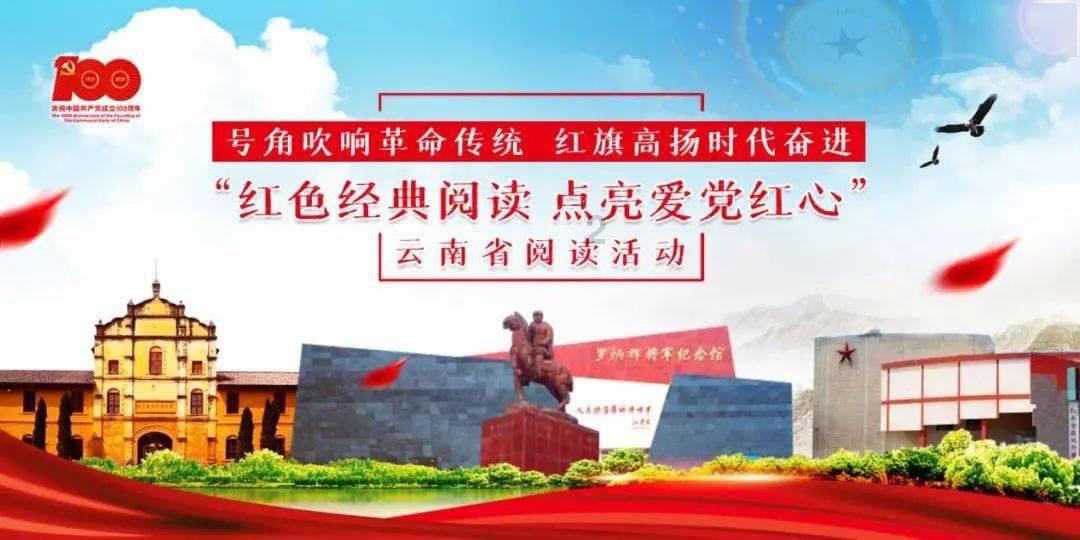 电视剧热榜:《狗剩快跑》第七,《大江大河3》第四,它弯道超车