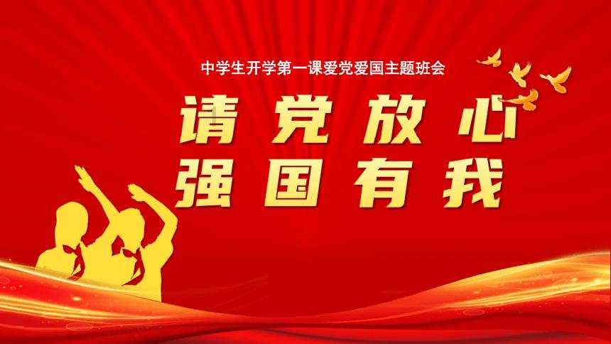 预装鸿蒙系统,华为 P70影像配置参数曝光,配置新版卫星通信