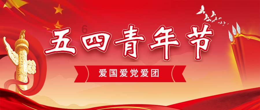 星球大战前线