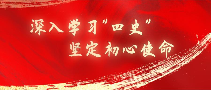 卡通摩托拼图