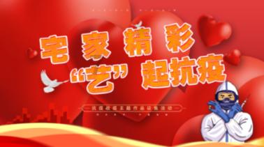 给吉吉拍好看的照片,吉吉就送手机(也送平板)!