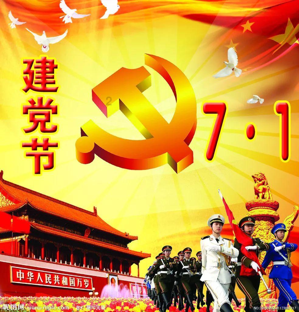 小猪佩奇玩躲避球2