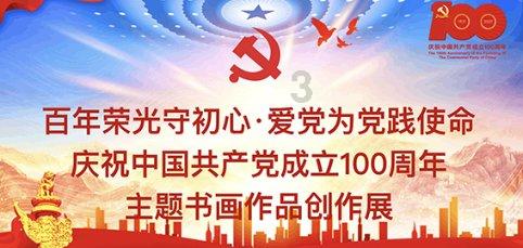 灵魂筹码