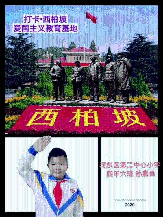 方块搭桥