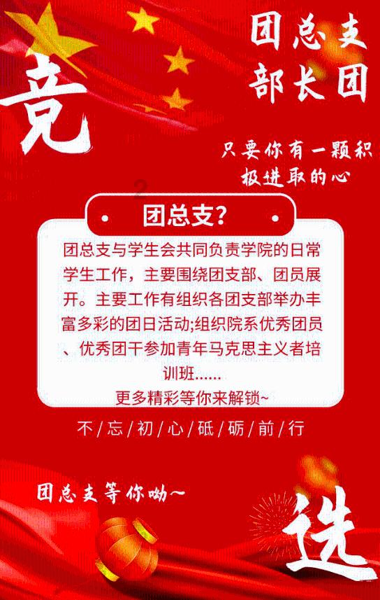 怎么做馒头呢？游戏画面