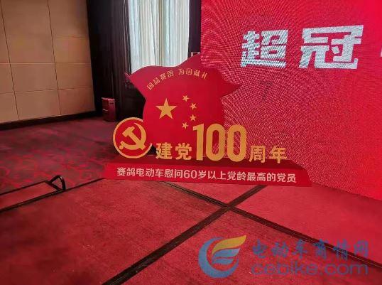 小萌新的甜美装扮