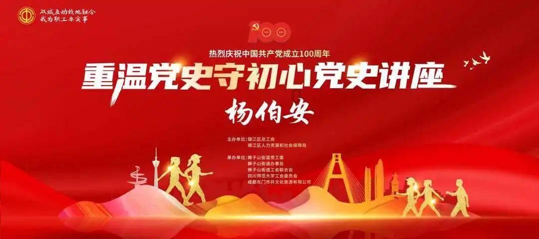 河南省与广东隔了几个省？游戏画面