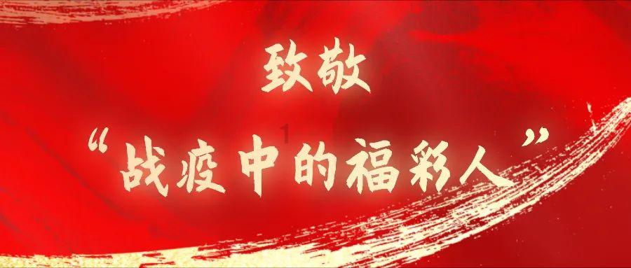 ChemDraw 2022绘制化学结构永久安装包下载+详细图文安装教程