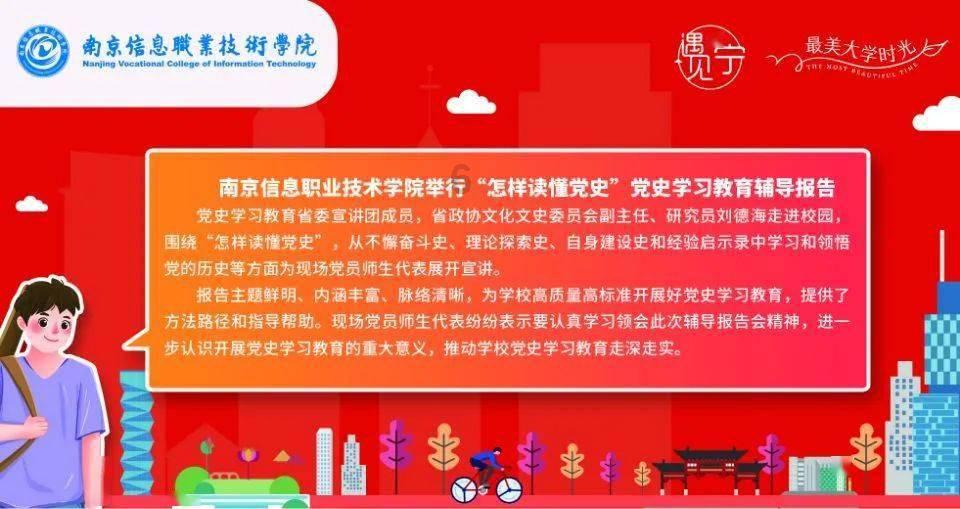一觉醒来,俄乌形势突变!泽连斯基强硬发声,凶手另有其人?