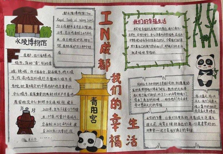 穴居人打高尔夫