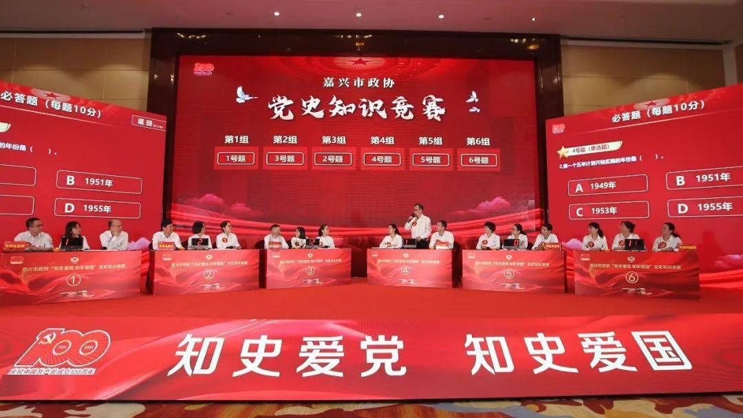想找对象,身边没有资源,咋办?平台,与你一起探索知识的星球