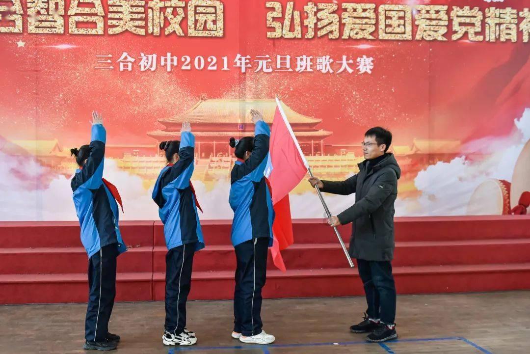 竞技游戏