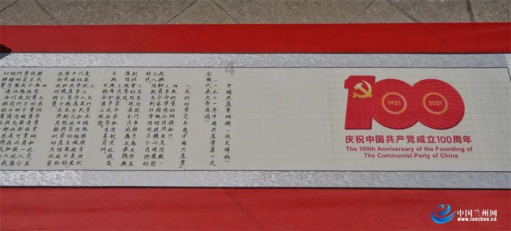 《雪中悍刀行2》倒计时9天!青鸟再现江湖,江湖恩怨,让你热血沸腾!