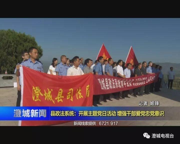 坦克出行