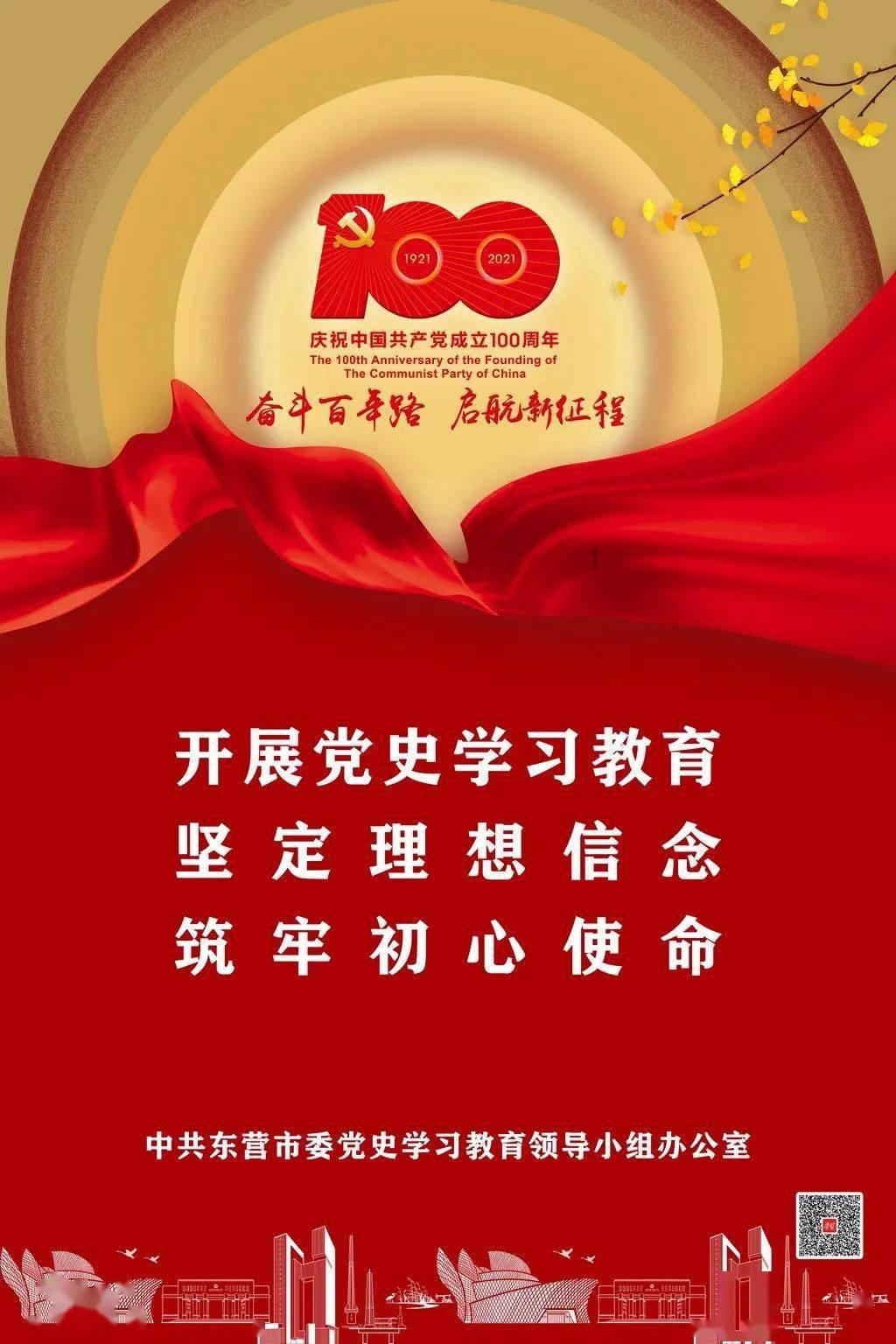 幻兽帕鲁免费加速方法 免费加速器使用方法分享