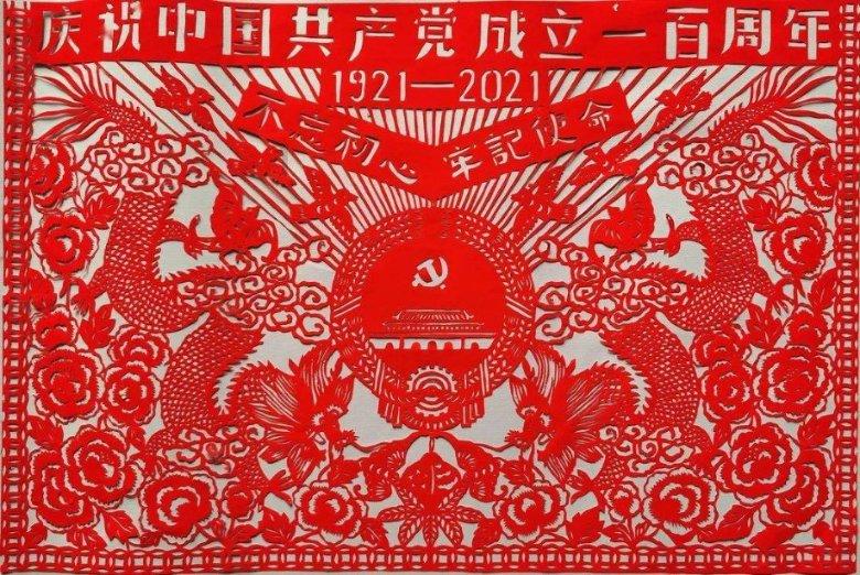 《黑土无言》大结局,王萍患癌死在牢中,杨四开包子铺成网红店