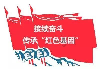 香蜜沉沉烬如霜装扮