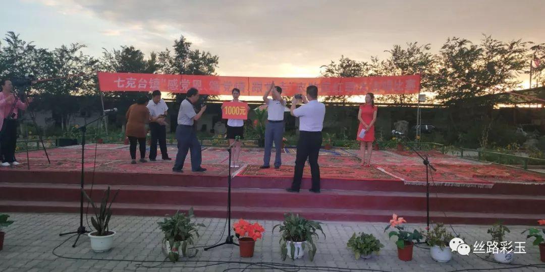 太空弹球大挑战