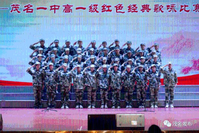 波斯王子3