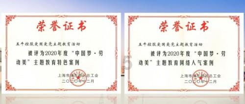 中国银行：于1月29日起全额赎回400亿元资本债券