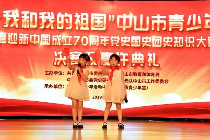 小米智能电视怎么复制U盘的文件到电视储存里？游戏画面