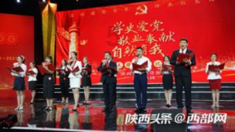 修罗武神