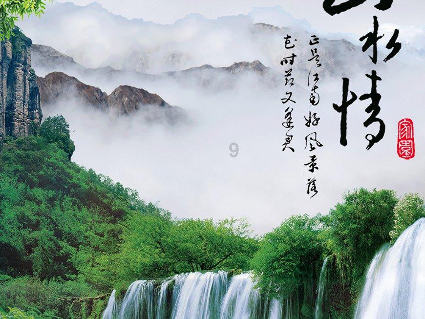 微信怎么退回红包 微信怎么退回红包和转账游戏画面