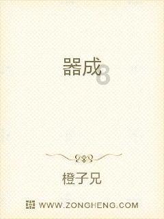 郭明錤:苹果2024年iphone出货预计同比衰退15%