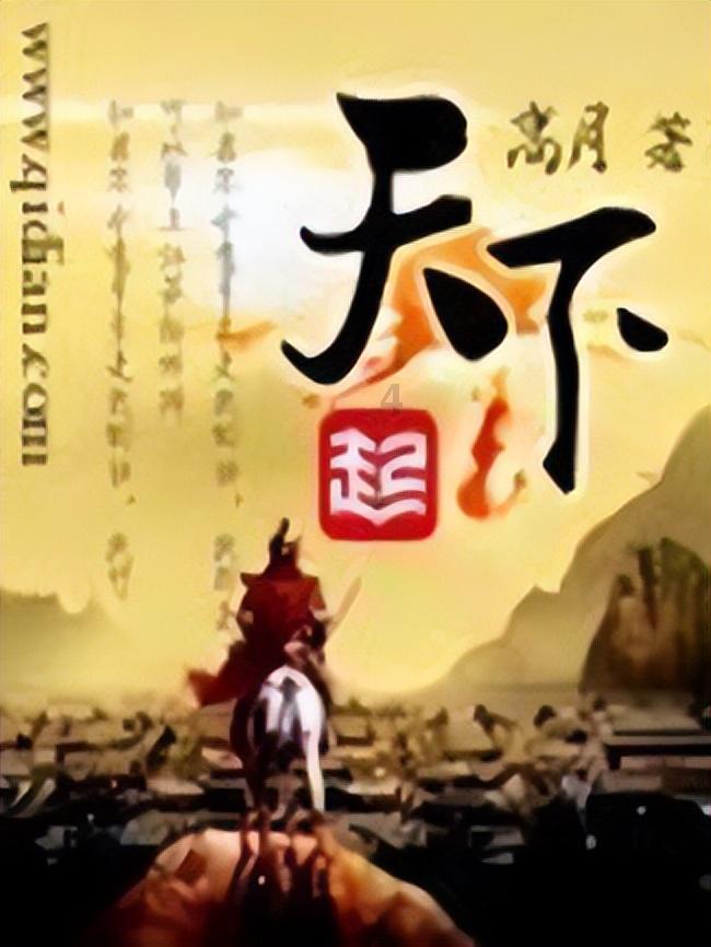 铁笼中的小鹿逃脱