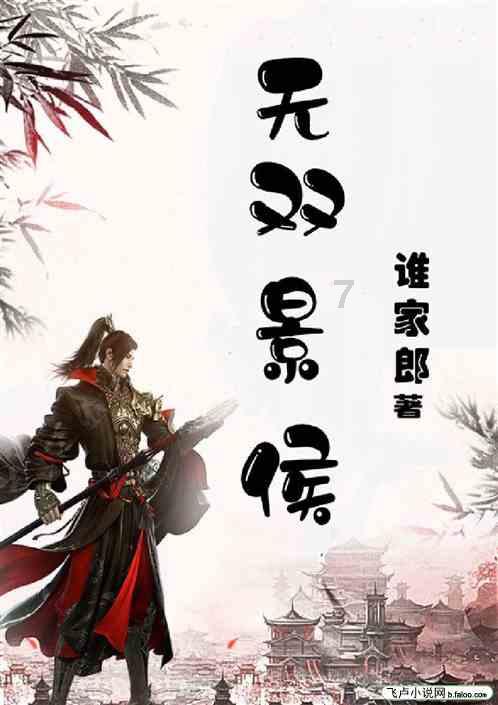 消除六边形