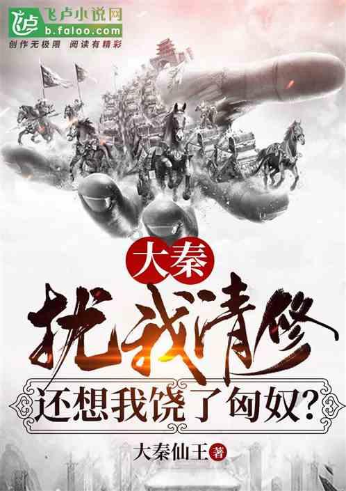 下午15点!泰山新外援泽卡突发意外,韧带损伤,或无缘亚冠淘汰赛