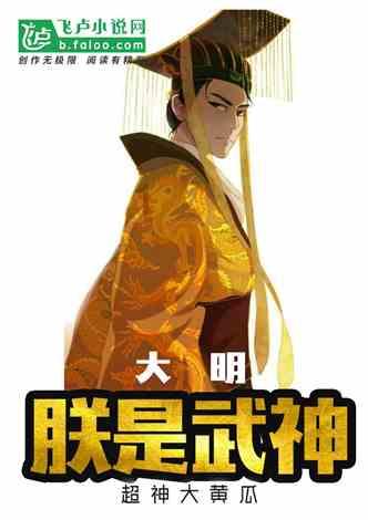 战锤：全面战争2