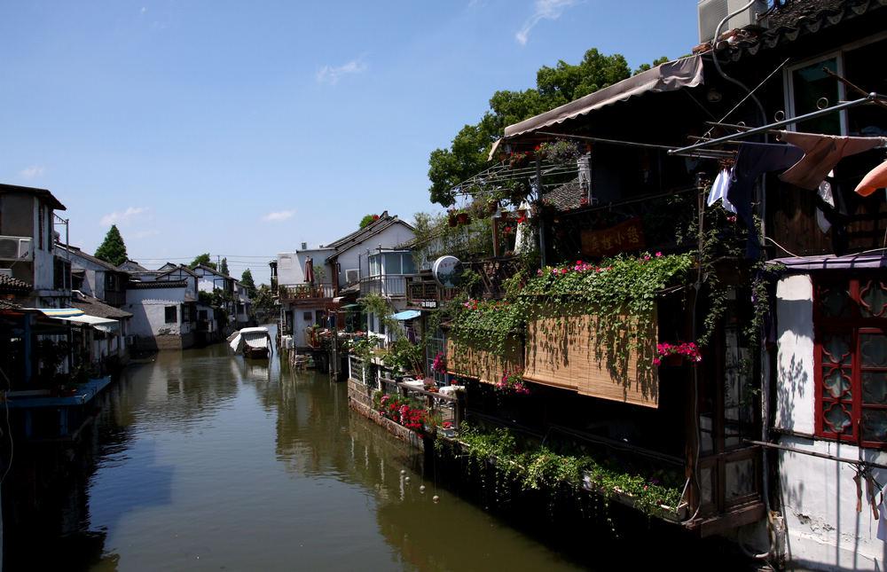除鬼师