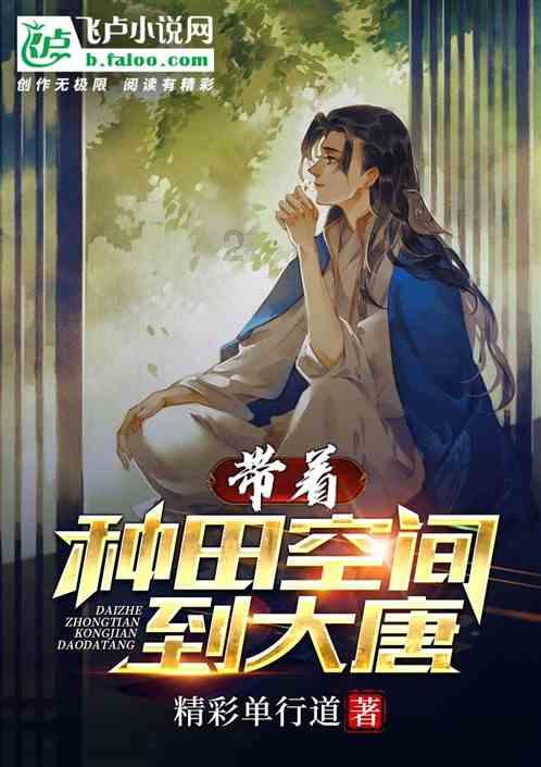 扶贫帮困新时代文明实践