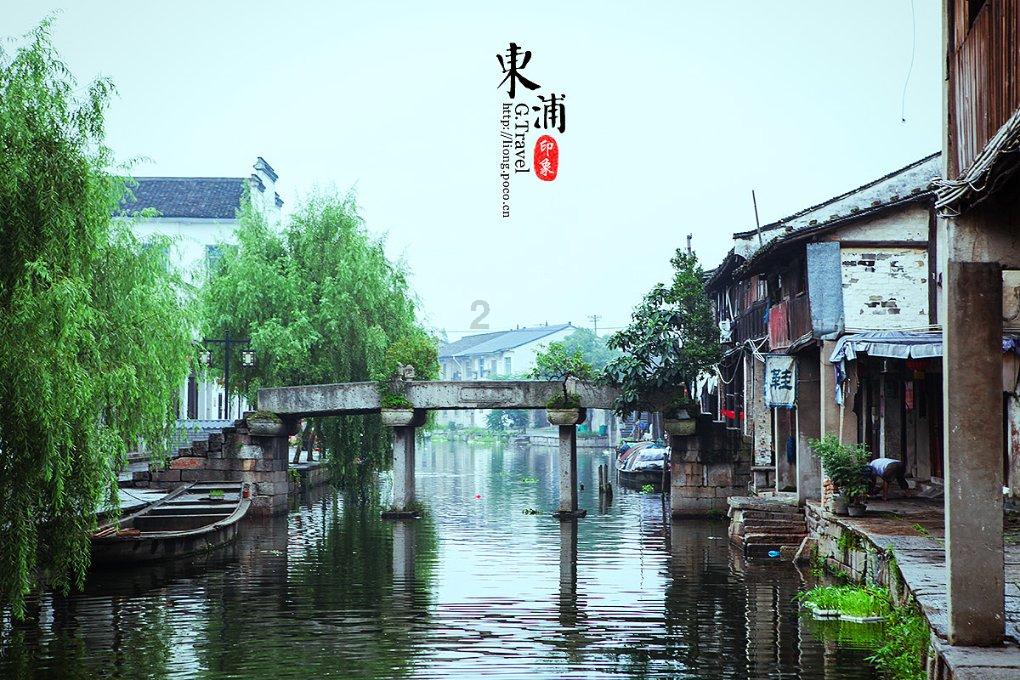 蜡笔小新大逃杀2
