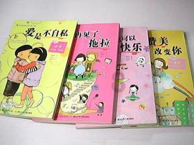 心理测评系统的前世今生，深度解读心理测评的发展历程